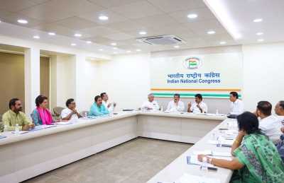 एक और दो जून को कांग्रेस राज्यों में शिविर अयोजित करेगी एक और दो जून को कांग्रेस राज्यों में शिविर अयोजित करेगी